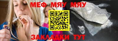 гашиш Краснознаменск