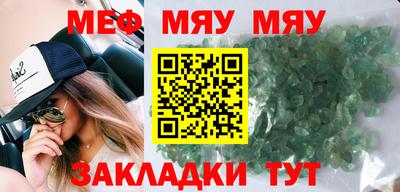 гашиш Краснознаменск