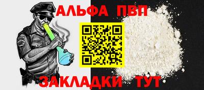 гашиш Краснознаменск