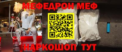 гашиш Краснознаменск