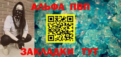 гашиш Краснознаменск