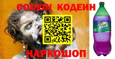 гашиш Краснознаменск