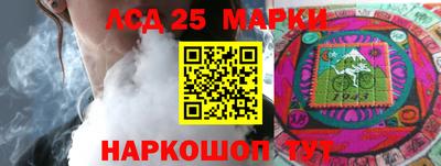 меф VHQ Краснокаменск