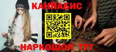 меф VHQ Краснокаменск