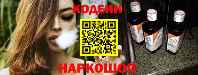 меф VHQ Краснокаменск