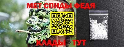 гашиш Краснознаменск