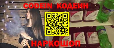гашиш Краснознаменск