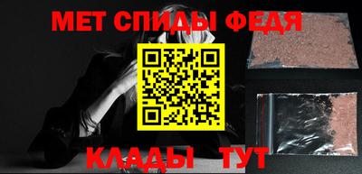гашиш Краснознаменск