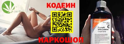 каннабис Краснодар